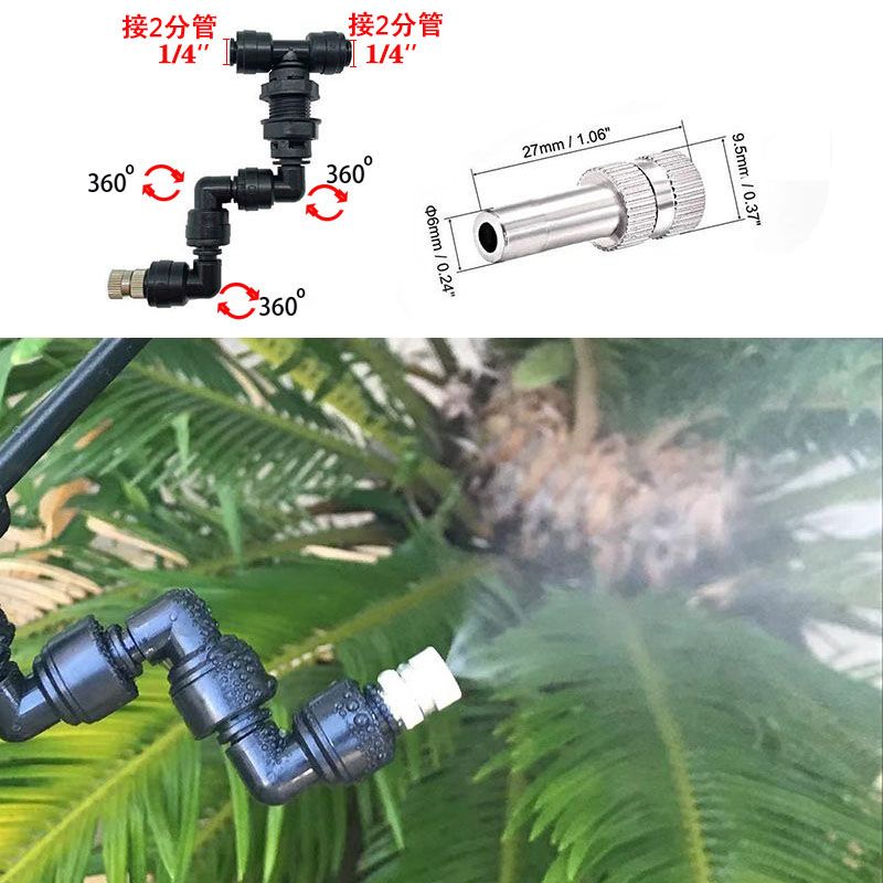 Misting Nozzle Reptile - Nouveau brumisateur réglable pour reptiles, pulvérisateur