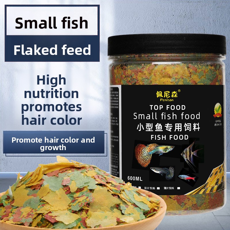 Tetra Food Betta Flakes - Nourriture pour poissons tropicaux PENISON en