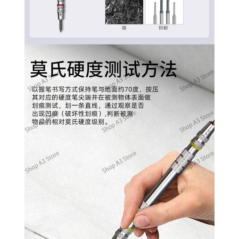 Stylo de test de dureté Mohs p - Ceramic Tile Floor avis et prix