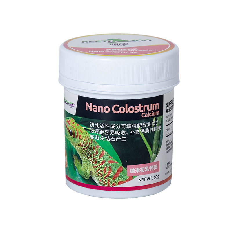 Poudre de calcium pour reptile - Calcium Powder Reptile avis et prix