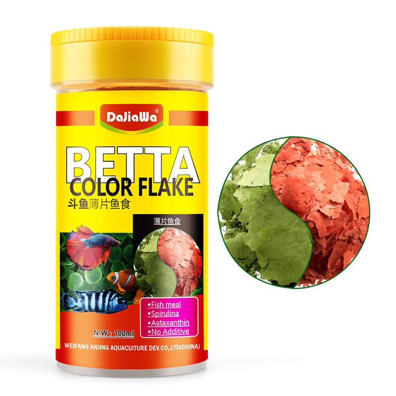 DaJiaWa – aliments pour poisso - Tetra Food Betta Flakes avis et prix